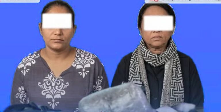 त्रिभुवन विमानस्थलबाट १४ किलो गाँजासहित २ भारतीय महिला पक्राउ