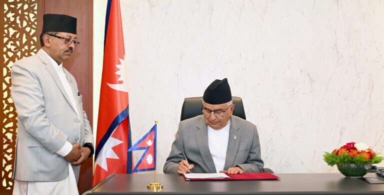 राष्ट्रपतिबाट वन र भूमिसम्बन्धी अध्यादेश जारी