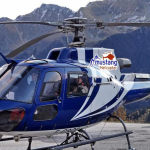 मुस्ताङ हेलिकप्टर भेटियो, लाप्चानजिकै सुरक्षित अवतरण