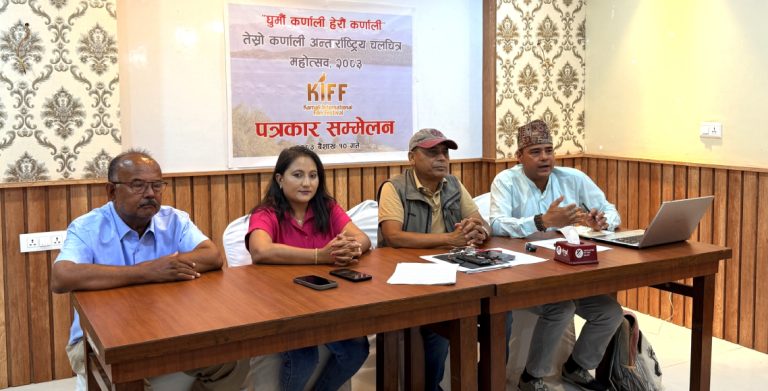 कर्णालीमा ‘तेस्रो कर्णाली अन्तर्राष्ट्रिय चलचित्र महोत्सव’ हुने