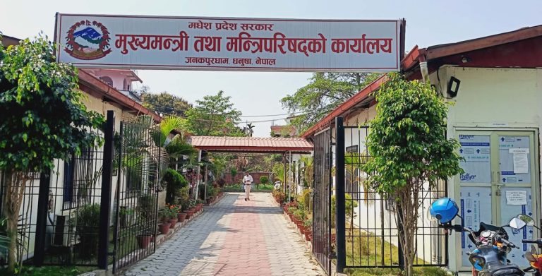 मधेसका मन्त्री र सांसदका स्वकीय ९ महिनादेखि तलब बिहीन