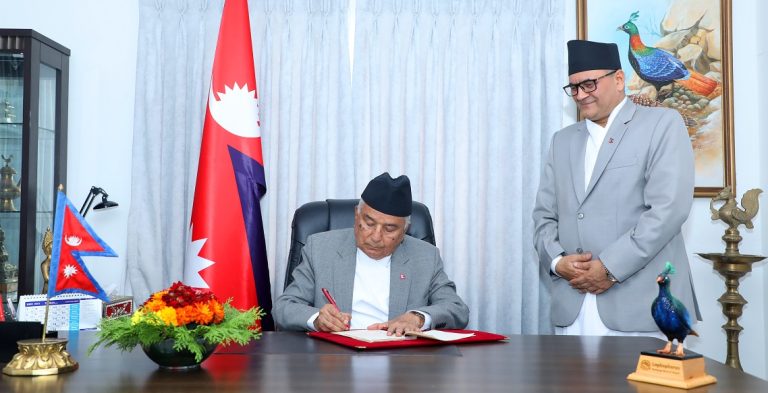 राष्ट्रपतिद्वारा सार्वजनिक खरिद अध्यादेश जारी