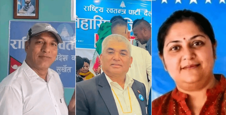 रास्वपा कर्णाली प्रदेश सभापतिका लागि ३ जनाको उम्मेदवारी दर्ता