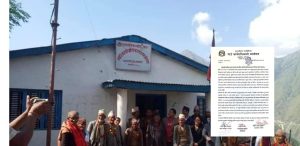 भोटेकोशी बाढीपीडितलाई शुभकालिका गाउँपालिकाको २ लाख सहयोग