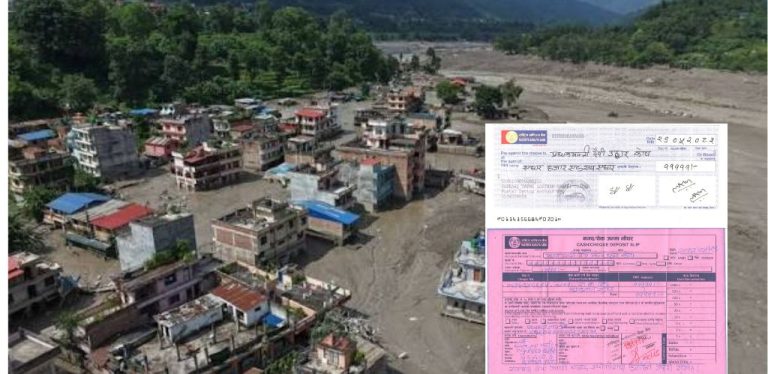 प्रधानमन्त्री दैवी प्रकोप उद्धार कोषमा सवारी चालक एसोसिएसन कर्णालीकाे सहयोग