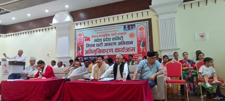 जनतासँगको सम्बन्ध टाढिएका कारण एमाले कमजोर भयो : प्रदिप ज्ञवाली