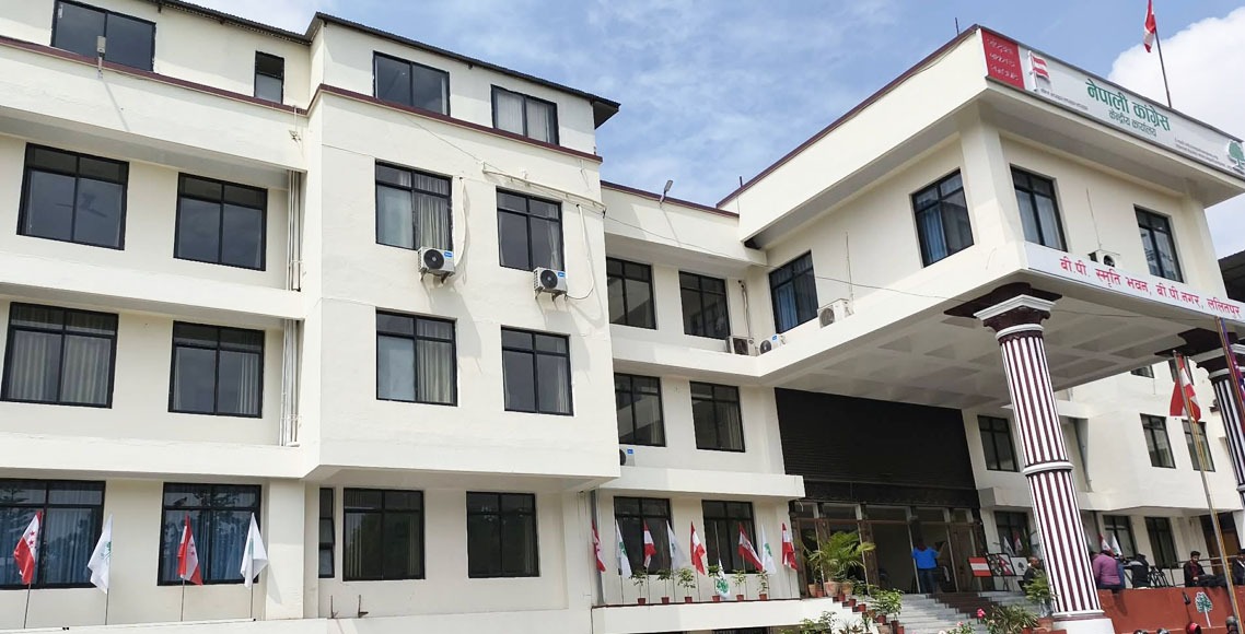 congress-office_PW7n19cNUm