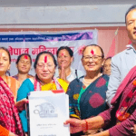 अनेमसंघ कर्णाली अध्यक्षमा लक्ष्मी कार्की चयन