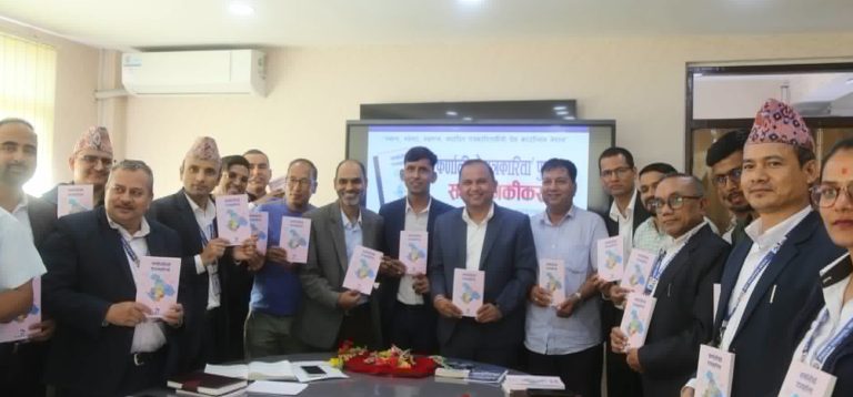 ‘कर्णालीको पत्रकारिता’ पुस्तक सार्वजनिक