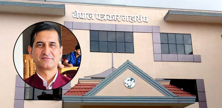 समाचार कक्षबाट पत्रकार उठाउनु राज्य आतंक हो, तत्काल बन्द गरियोस्ः पत्रकार महासंघ