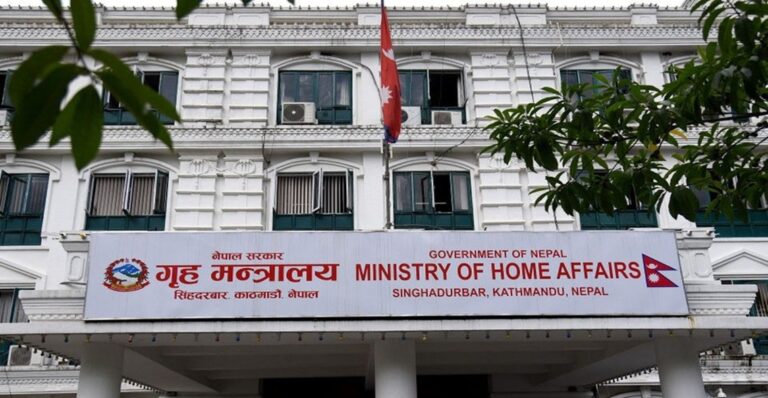 एनप्याब्सनलाई सरकारले गर्‍यो निलम्बन