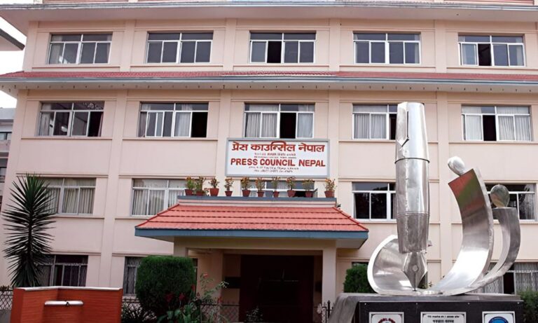 कानुनी आधारबिना नियन्त्रणमा राखिएका पत्रकारलाई रिहा गर : प्रेस काउन्सिल